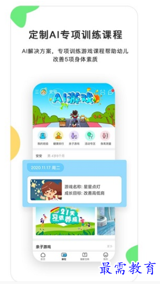 1661301506247648.png image.png