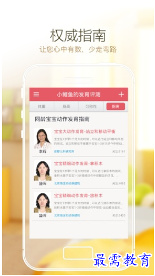 1661301627962258.png image.png