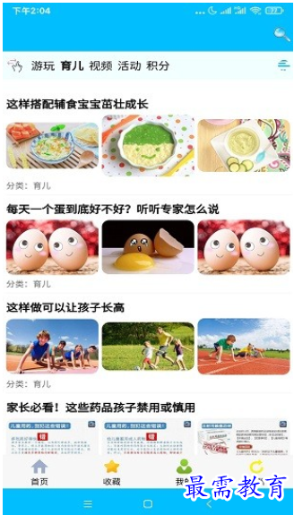 1661301773973833.png image.png