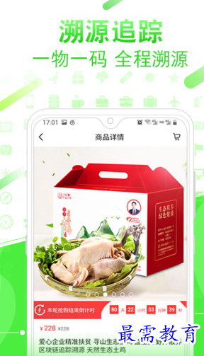 1661304159877205.png image.png