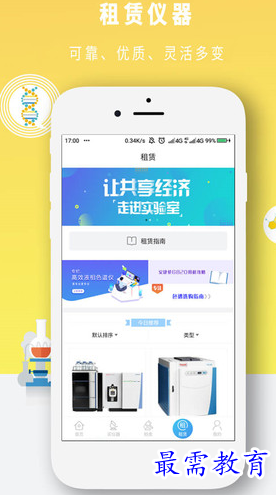 1661304934868265.png image.png