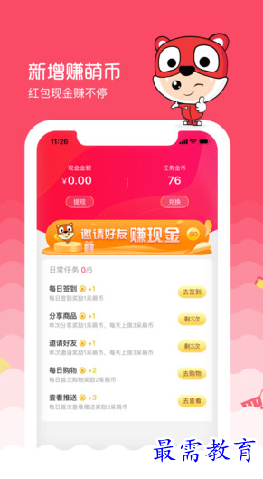 1661305352509737.png image.png