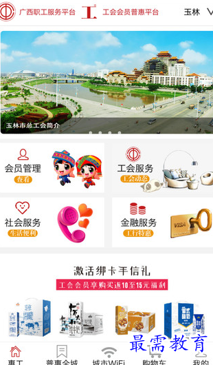 1661305540988786.png image.png