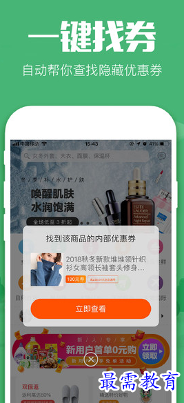 1661305603886031.png image.png