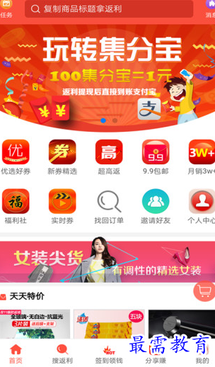 1661305806473879.png image.png