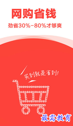 1661306030661145.png image.png