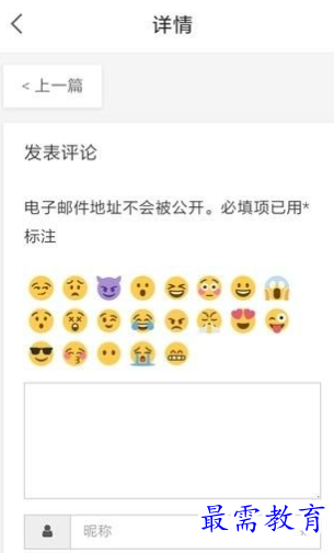 1661306363292974.png image.png