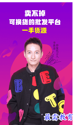 1661306884716170.png image.png