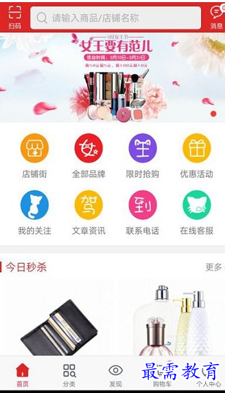 1661307057801017.png image.png