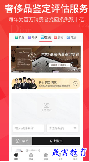 1661307374870882.png image.png