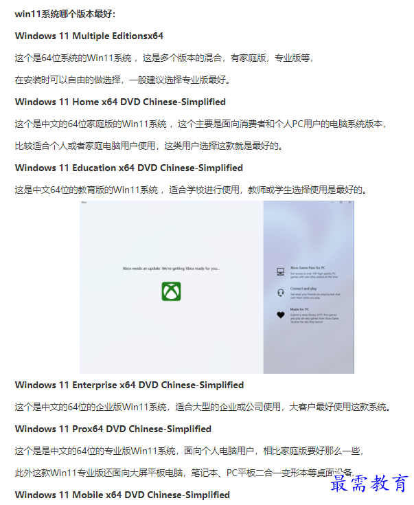 1661315679921502.png image.png