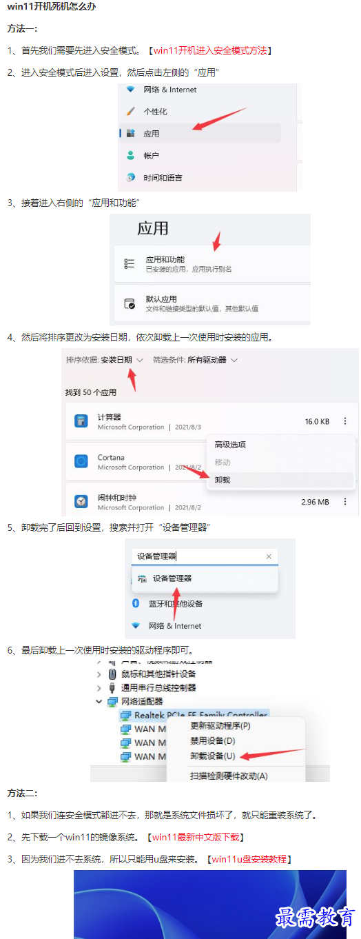 1661315933427606.png image.png