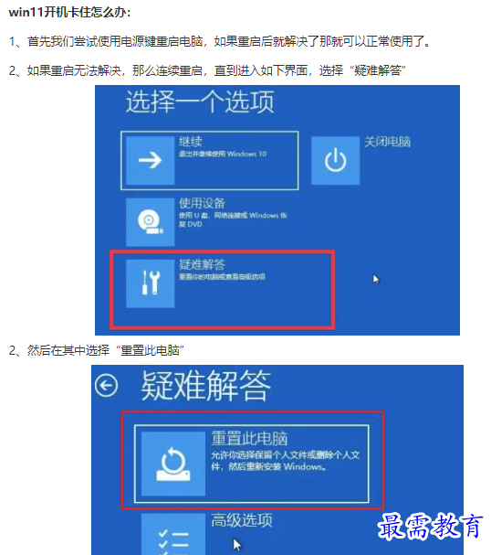 1661316001670961.png image.png