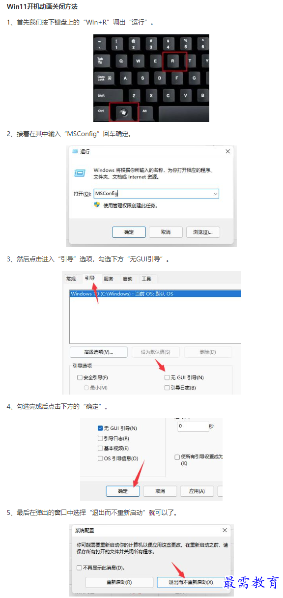 1661316034895895.png image.png