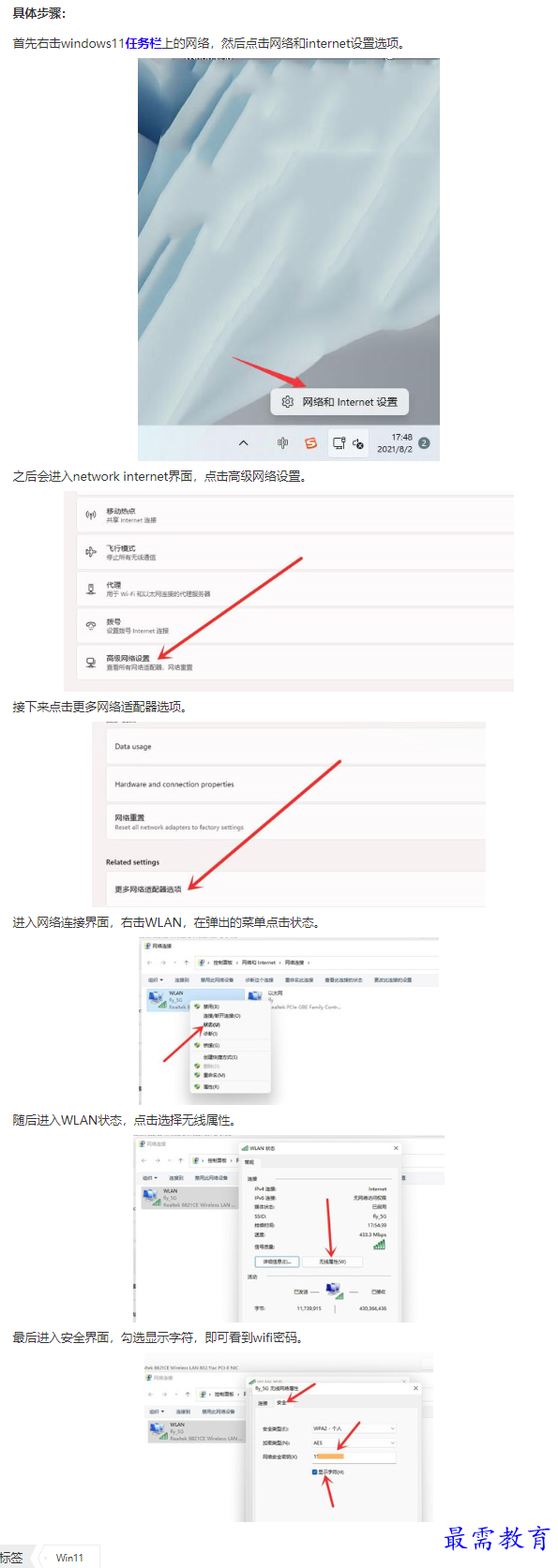 1661316057919478.png image.png