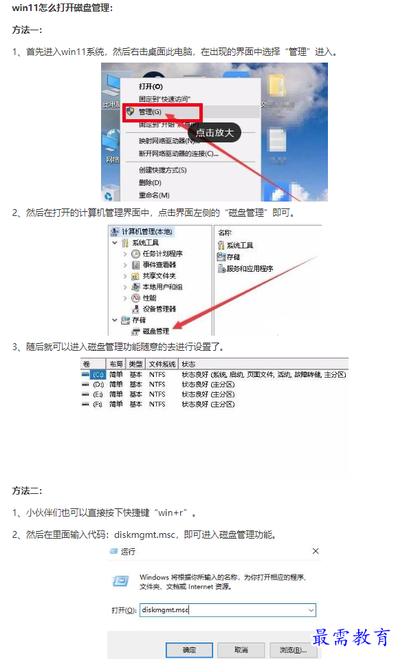 1661316262204397.png image.png