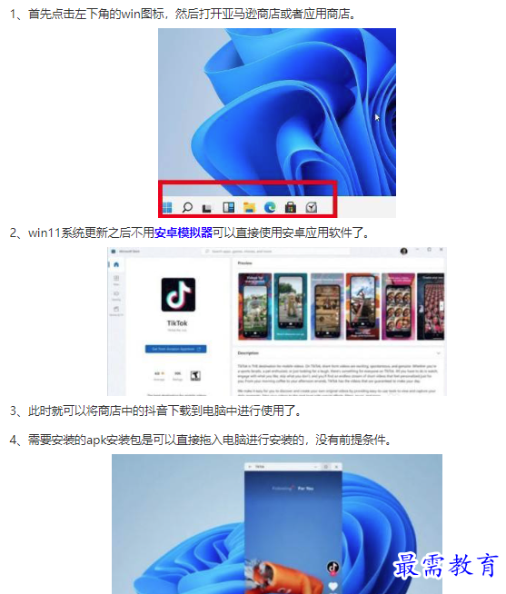 1661316299337378.png image.png