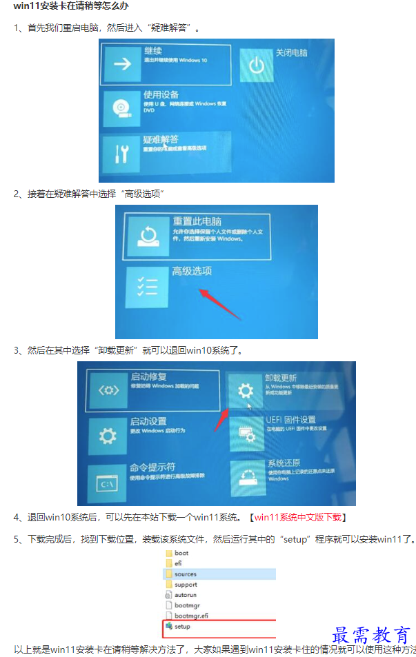 1661316406443622.png image.png