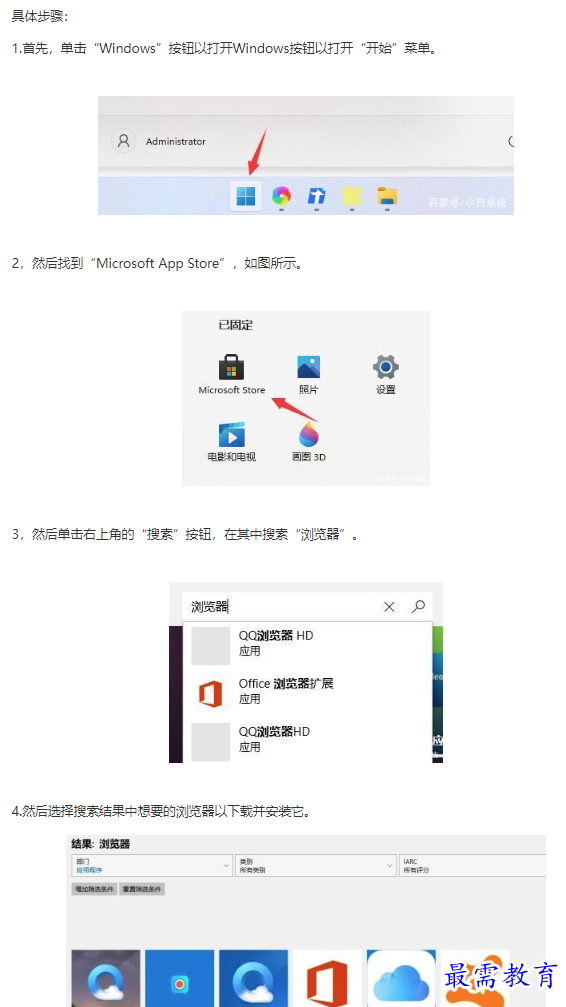 1661316465376172.png image.png