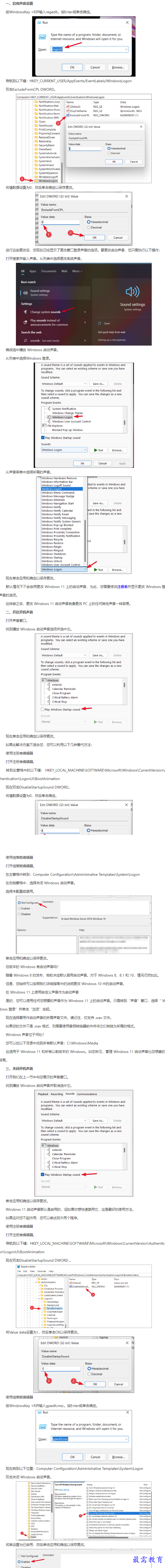 1661316676826269.png image.png
