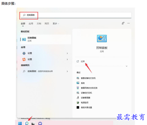 1661316736706543.png image.png