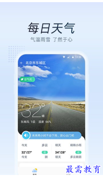 1661316768560407.png image.png