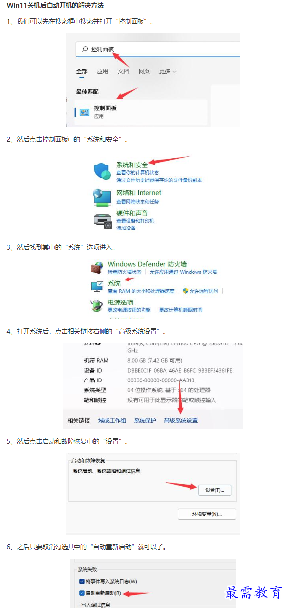 1661316829603878.png image.png