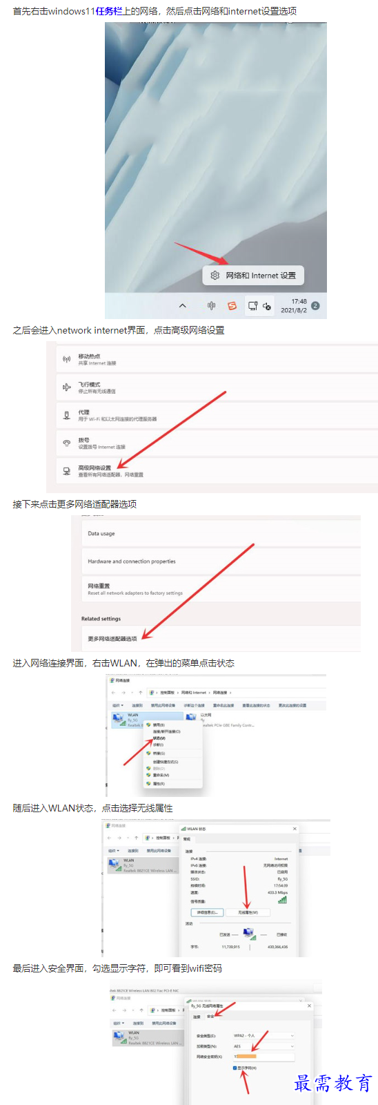 1661316952483242.png image.png