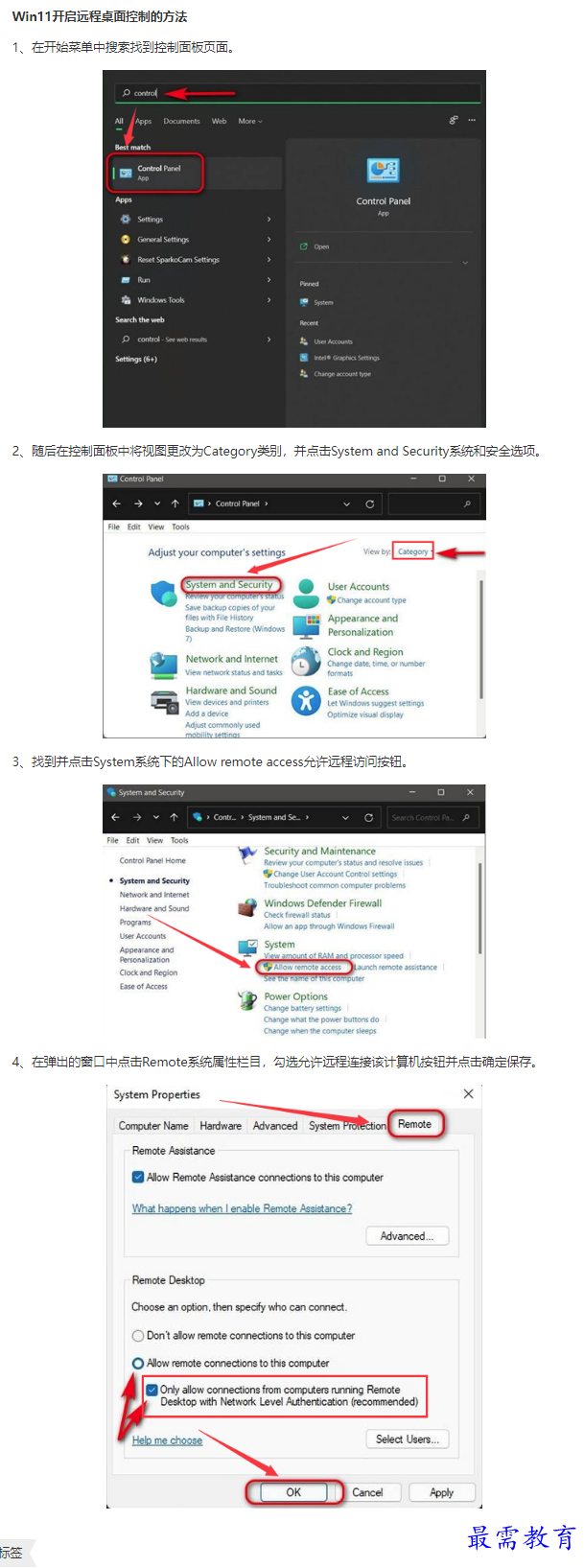 1661317128961087.png image.png