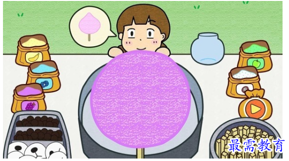 image.png