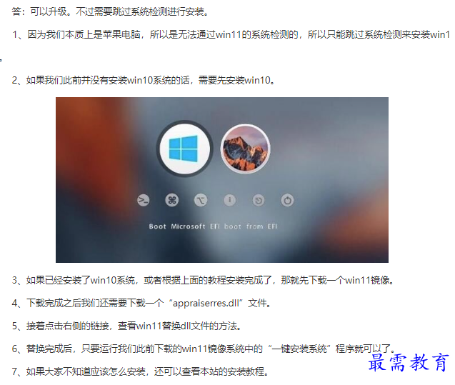 1661317260970038.png image.png