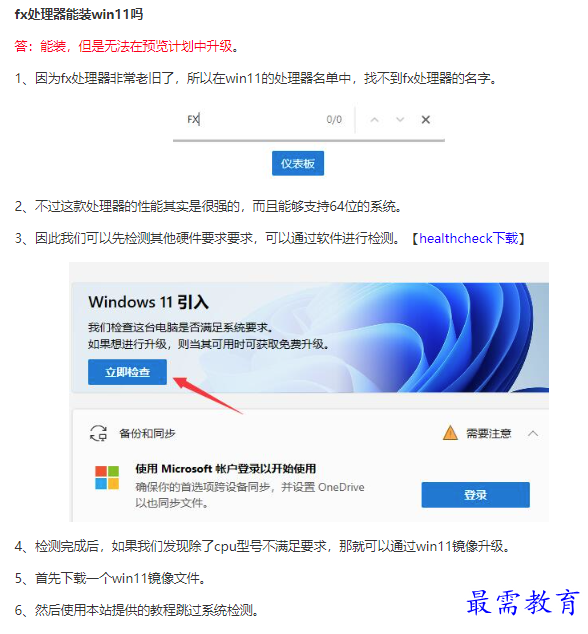 1661317274128969.png image.png