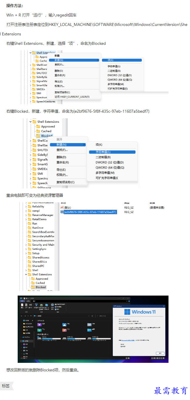 1661317402794319.png image.png