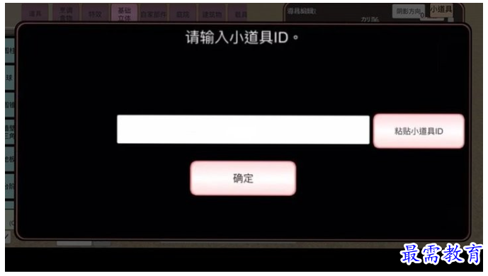 1661317673527700.png image.png