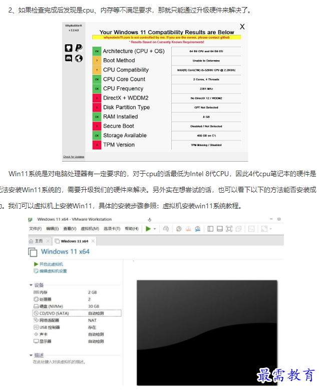 1661323209796501.png image.png