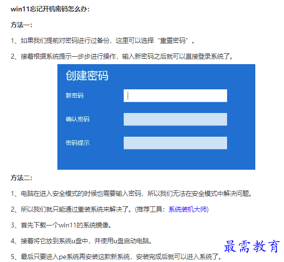 1661323253116352.png image.png