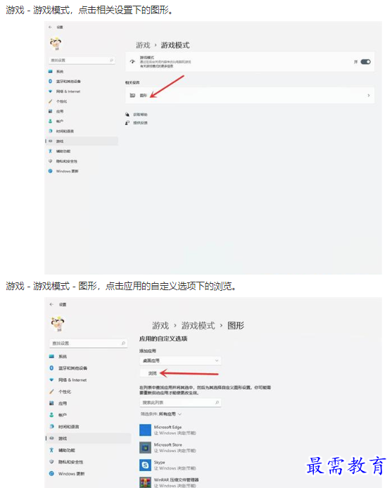 1661323284149675.png image.png