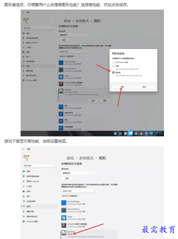 1661323296808756.png image.png