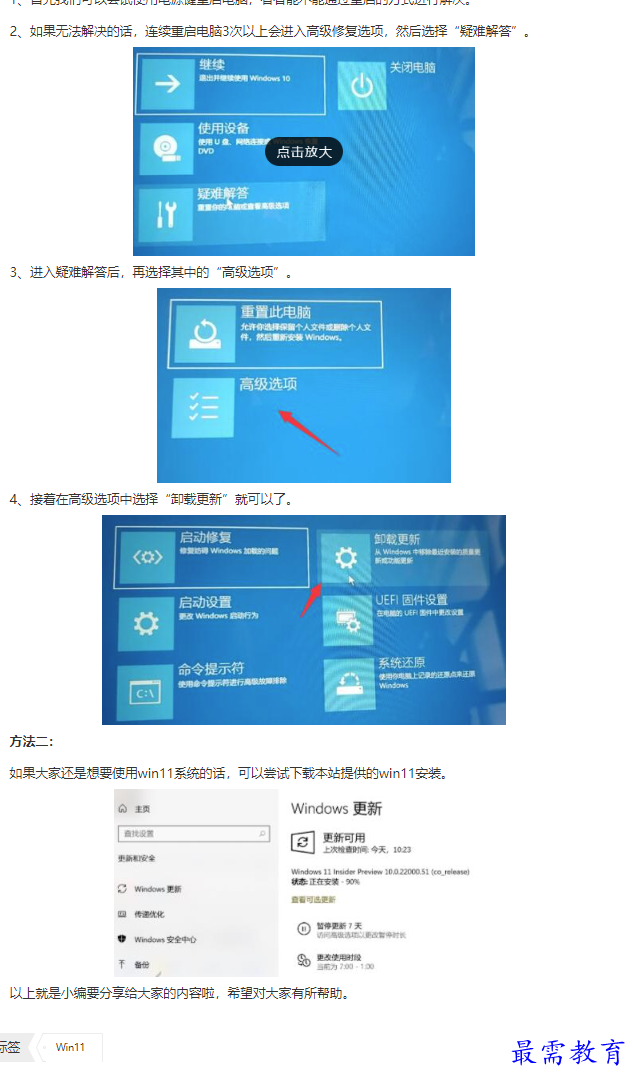 1661323342555413.png image.png