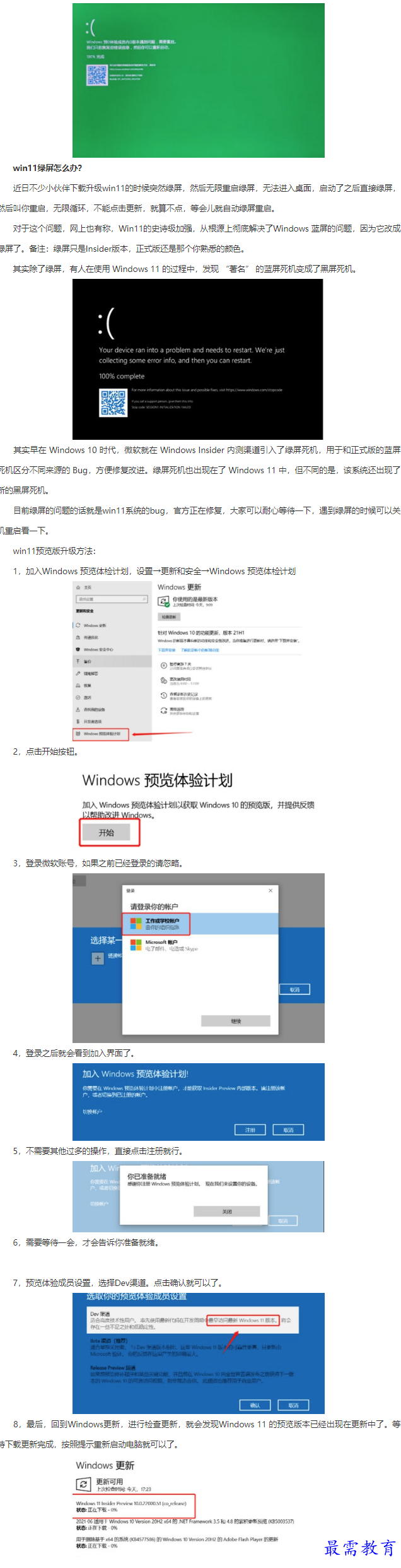 1661323396731103.png image.png