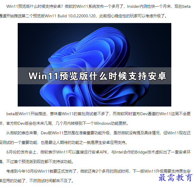1661323409408632.png image.png