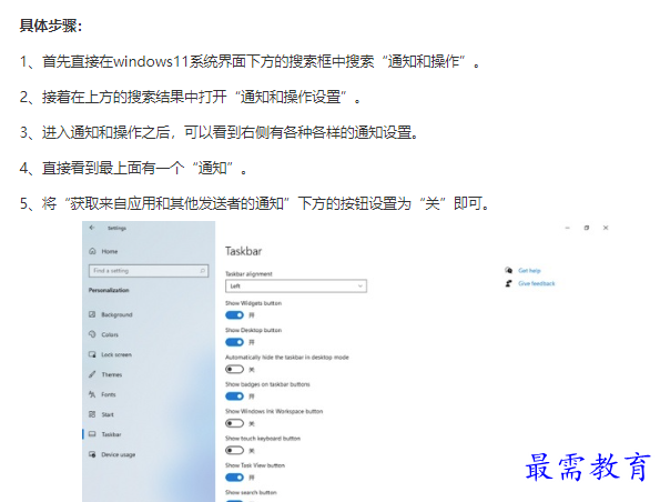 1661327489225535.png image.png