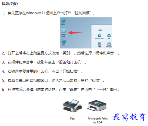 1661327499712657.png image.png