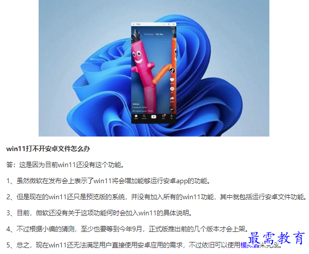 1661327837915904.png image.png