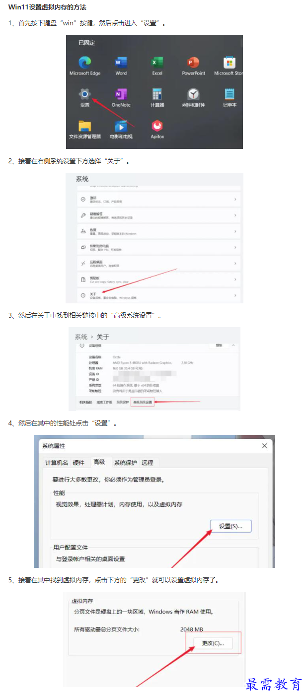 1661327988595315.png image.png