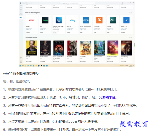 1661328334190158.png image.png