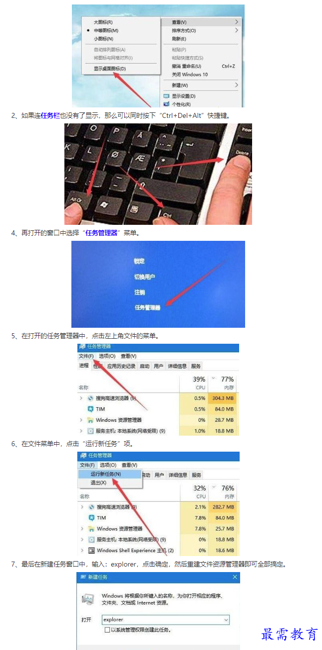 1661328357231933.png image.png