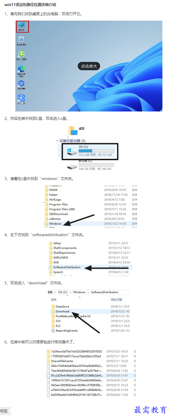 1661328849751870.png image.png