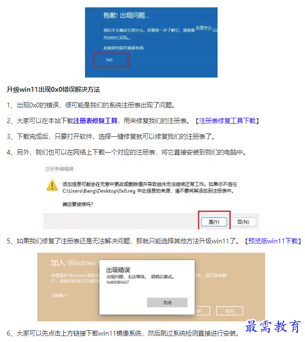 1661328862211765.png image.png