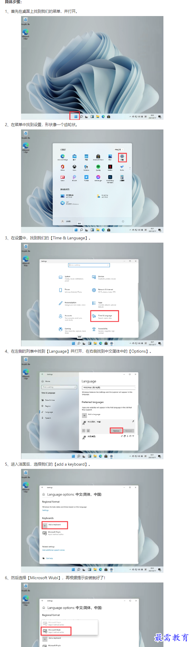 1661328881991526.png image.png